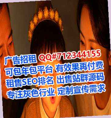 武江捐卵人力资源公司